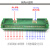 惠利得FJ6/JHD单相二进二十四出接线盒 220v配电箱电源铜线分线端子