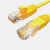 讯浦 超五类网线 网络跳线 无氧铜线芯 非屏蔽 线缆 黄色0.5米
