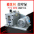 ULVAC爱发科真空泵PVD-N180/N360-1/ N360 工业用高真空抽气空调 PVD-N180