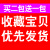 玻璃适用于定制 试管带塞 平口圆底耐高温10/20/15*150/16/18*180 25*200mm+硅胶塞8支 拍2包送1包