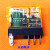 IDEC和泉RJ2S-CL-D24 RJ1S-CL-d24 A220 12VDC继电器8脚rj25- RJ1S-CLD-D24 5脚