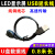 蕴璞0.8米USB延长线LED显示屏公对母USB2.0数据线U盘控制卡1.5m 0.8米长