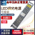 LED恒压开关驱动0-10V调光电源24V12V200W灯条灯带可控硅遥控灯箱 可控硅调光电源12V250W