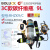 定制RHZKF6.8l/30正压式空气呼吸器自吸式便携式消防3C碳纤维面罩 9L碳纤维呼吸器(3C认证款)