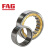 FAG/舍弗勒 NU2332-E-M1 圆柱滚子轴承 铜保持器  尺寸：160*340*114