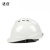 达合 011V2 V4型ABS安全帽 新国标 防砸抗冲击带透气孔 工地电力 可印制LOGO 白色    