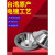 亮箭金刚石砂轮钻石碗型砂轮钨钢铣刀合金磨刀机砂轮磨头定制 台湾一品砂轮300# 台湾原装