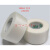 美国-1Durapore耐久丝绸胶带高强度外科用胶布透气低过敏 宽1.25cm(1卷价格)