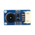 微雪 红外温度传感器 MLX90614ESF测温模块 非接触式 远程测温 温度传感器 I2C通信 红外测温传感器 1盒