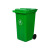  力豪（LIHAO） 户外垃圾桶LH-120升U中间脚踏 分类带盖塑胶环卫大垃圾桶