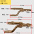 分歧分支器22T 33T FQZHN-01C 分歧空调铜管连接管焊接管 格力FQ02