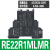 定制多功能时间继电器 RE22 R1 R2 AMR CMR KMR MAMR MYMR MLMR RE22R1MLMR