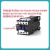 CJX2-1210Z 1810 25Z 3210 65Z直流接触器24V DC12V 60V 48V CJX2-3210Z【铜件加厚银点】 D24V