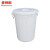 麦锐欧 加厚大白桶 带盖圆桶储水桶 酒店工业物业大号垃圾桶 （含耳含盖） 白色100L