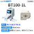 兰格 BT100-1L系列 多通道流量型实验室蠕动泵 BT100-1L+DG-16(6) (2*DG-8)