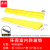谋福（CNMF）室内爬坡垫 免钉安装门口门槛台阶塑料斜坡垫（100*10*3cm黄色）
