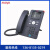 鹿色亚美亚 (Avaya)3PCC SIP协议IP电话机 办公电话机桌面座机 J1 3PCC  话机 J139(不含电源)