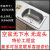洗菜盆单槽304不锈钢水槽厨房洗碗池水池家用洗菜池大小号洗手盆 厚单槽42*37勿买需要配冷热龙头