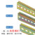 极焰国标电气铁导轨TH35-7.5接触器漏保DZ47空开轨道C45卡槽安装卡条 实厚0.6mm非标