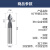 硬质合金非标钨钢定点钻中心钻定心钻高光倒角刀90度二刃定位钻 5.5*20*90度*D6*50L涂层