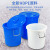 京顿 大号圆桶塑料水桶加厚带盖水桶酒店厨房工业环卫物业垃圾桶 60L蓝色不带盖子