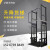 货梯 升降机 浙江金华单轨双轨式简易厂房小型液压电动货物提升机 两层单轨货梯