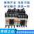 直流接触器SC-4-1/G 日立电梯DC48V 110V SC-5-1/G DC110V