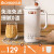 志高（CHIGO）破壁机家用全自动智能小型新款榨汁米糊辅食豆浆一体迷你料理 【低噪】奶茶白(350ML)