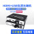 hdmi光端机高清带USB口hdmi光纤传输kvm光纤延长器单模单纤1080p