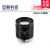 杨笙福500万机器视觉工业相机镜头C接口5 8 12 16 25 35 50mm2/3 35mm5mp 2/3 C口手动光圈