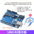 uno R3开发板arduino nano套件ATmega328P单片机M UNO R3官方开发板 送线