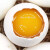 蔬香客鹅蛋12枚 120g-140g  杂粮喂养孕妇食材农家散养土鹅蛋