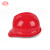 艾尼（AINI）慧缘ANB-1 台阶筋 卷沿型ABS安全帽 红色 