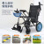 凤凰（Phoenix）电动轮椅车老年人残疾人家用医用可折叠轻便铅酸锂电池可选智能全自动 凤凰便携款【轻便折叠/YHW001-F】12A铅酸