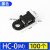 扎带固定座马鞍形电线固定座线卡子理线器螺丝孔型束线电缆线夹HC HC-0M 4 (黑色 100只)
