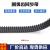 橡胶同步带HTD8M-1216/1224同步皮带工业传动带圆弧齿距8mm齿形带 如需其他宽度可 其他