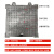 岳工品球墨铸铁井盖方形轻重型雨污水电力消防通信井盖300*500过5吨车单位:个