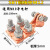 SBT铜铝变压器线夹SBG-M12M14M16M18M20M22佛手抱杆线夹电力金具 铜镀锡SBT-M20
