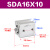气动方形小型薄型气缸SDAS/SDA16X10/5/15/20/25/30/40/50S SDA16X10 不附磁