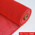 定制防滑垫地垫厨房厕所卫生间浴室商用地毯耐脏塑料pvc镂空防水 红色4.5mm普厚款 0.9米宽*1米长