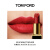 TOM FORD黑管口红哑光 TF16斯嘉丽红 TF口红 生日礼物 送女友 显白