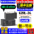 原装欧姆龙功率继电器G2RL-2 G6RN-1-CN G5RL-1A-E DC-5V-12V-24V G2RL-24 DC24V 二开二闭8脚8A