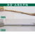 100*65中央空调管子装饰遮挡包管空调管道管槽白色PVC保护套管 直管_（薄款）