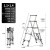 ONEVAN梯子折叠伸缩人字梯铝合金加厚工程便携室内多功能升降竹节梯 -人字梯2.7+2.7米(40cm步距)