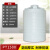 立式加厚PE水箱水塔储水桶大容量塑料1/2/3/5/10吨定制储水罐HKNA 15吨(开孔送配件)