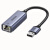绿联（UGREEN）CM209 USB3.0千兆有线网卡转RJ45网线转换头 适用苹果Mac华为笔记本外置网口转换器 50922