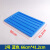 普达加厚塑料周转箱长方形单独盖子塑料盒子零件收纳盒含盖塑料筐胶框盖子 7号单独盖子（蓝色）