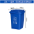妙语诺   户外垃圾桶大号容量工业分类脚踏室外带盖商用大型环卫箱干湿挂车（货期3-5天） 100L升级款加厚蓝色