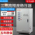 三相30kw稳压器10kw15kw20kw30kw60kw80kw100kw120k  500wer 黄色