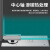 皇冠 地弹簧 通用型玻璃门地弹簧 N-818定位带配件承重≤120kg（升级款）